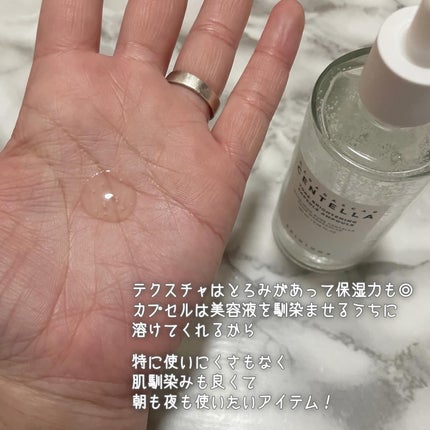 トーンブライトニング カプセルアンプル/SKIN1004/美容液を使ったクチコミ(4枚目)