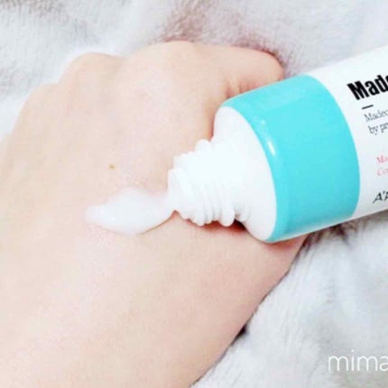 マデカソ CICAクリーム /A’pieu/フェイスクリームを使ったクチコミ(2枚目)