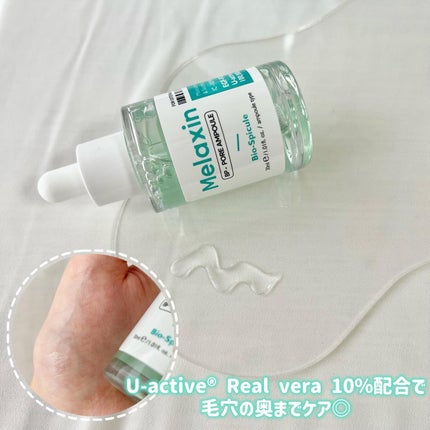 BP-PORE AMPOULE /Dr.Melaxin/美容液を使ったクチコミ(6枚目)