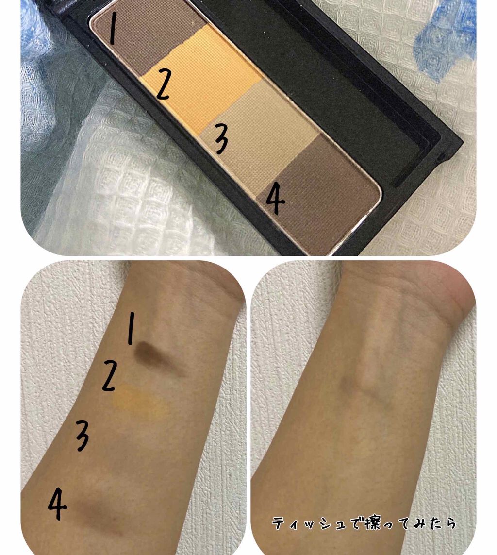 UR GLAM　EYEBROW POWDER a /U R GLAM/パウダーアイブロウを使ったクチコミ（2枚目）