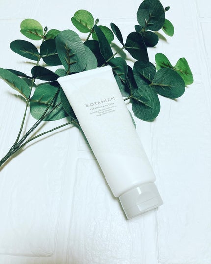 クレンジングバター/ボタニズム /クレンジングバームを使ったクチコミ(1枚目)