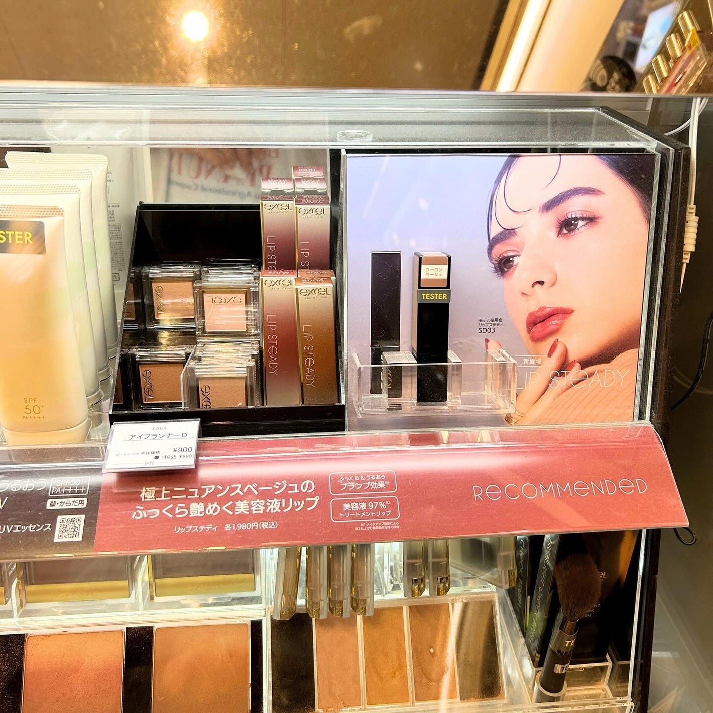 バイオコラーゲンリアルディープマスク/Biodance/シートマスク・パックを使ったクチコミ(10枚目)