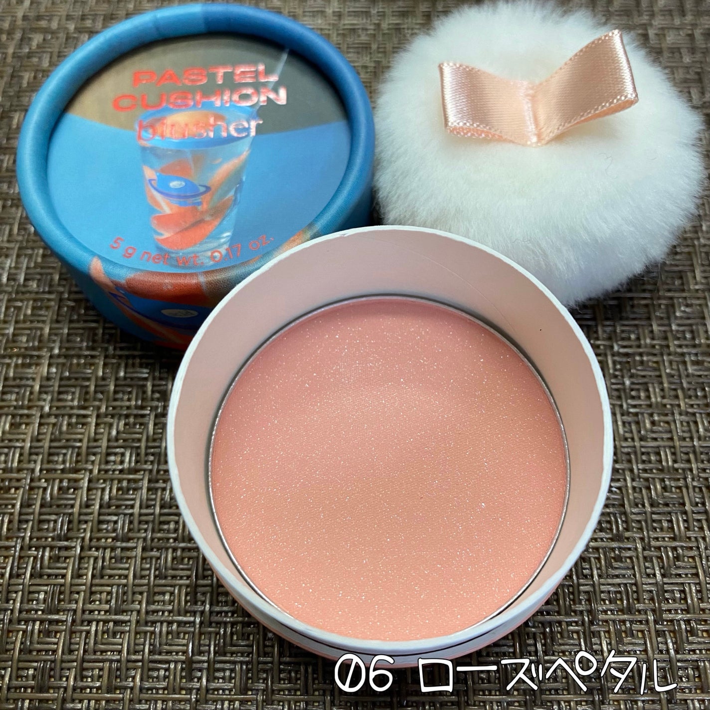 パステルクッションブラッシャー/THE FACE SHOP/パウダーチークを使ったクチコミ(3枚目)