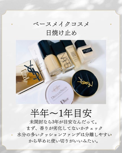 ディオール アディクト リップ マキシマイザー/Dior/リップグロスを使ったクチコミ(2枚目)