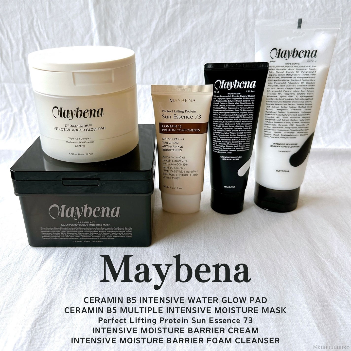 マルチプルインテンシブモイスチャーマスク/MAYBENA/シートマスク・パックを使ったクチコミ(1枚目)