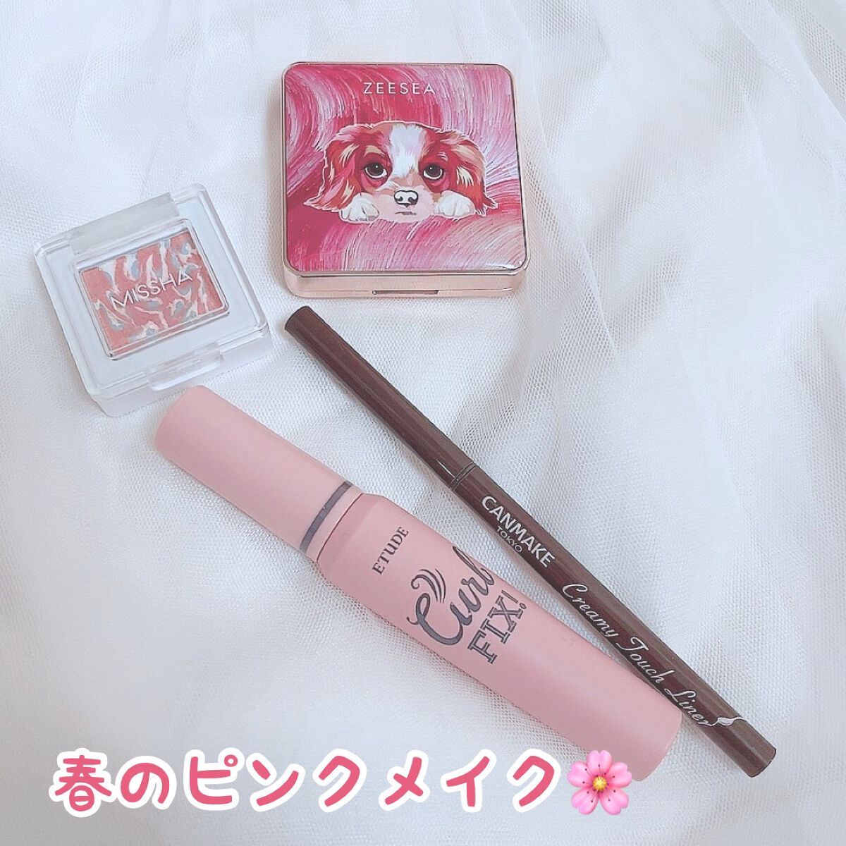 グリッタープリズム シャドウ マーブル/MISSHA/単色アイシャドウを使ったクチコミ（1枚目）