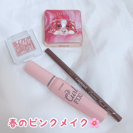 グリッタープリズム シャドウ マーブル/MISSHA/単色アイシャドウを使ったクチコミ(1枚目)