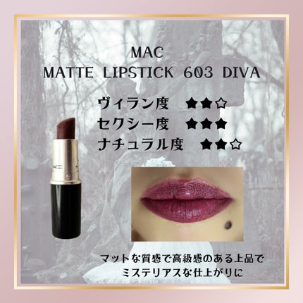 ジューシーラスティングティント/rom&nd/リップティントを使ったクチコミ(3枚目)