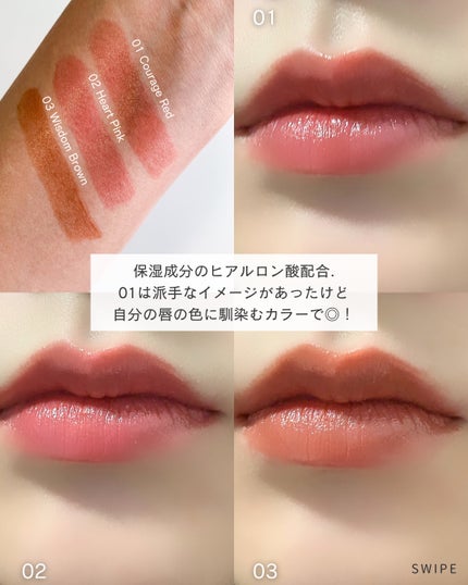 ティンティッド プラウド リップス/est/口紅を使ったクチコミ(9枚目)