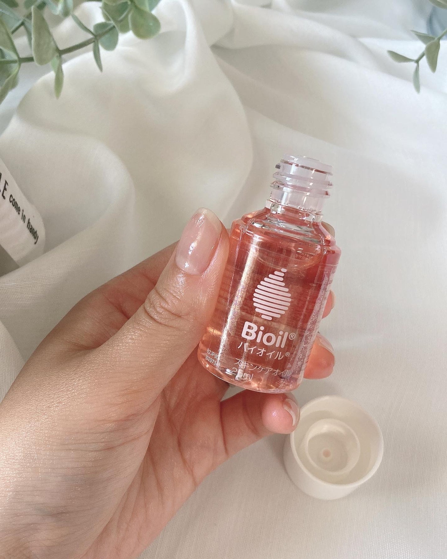 バイオイル/バイオイル/フェイスオイルを使ったクチコミ(2枚目)