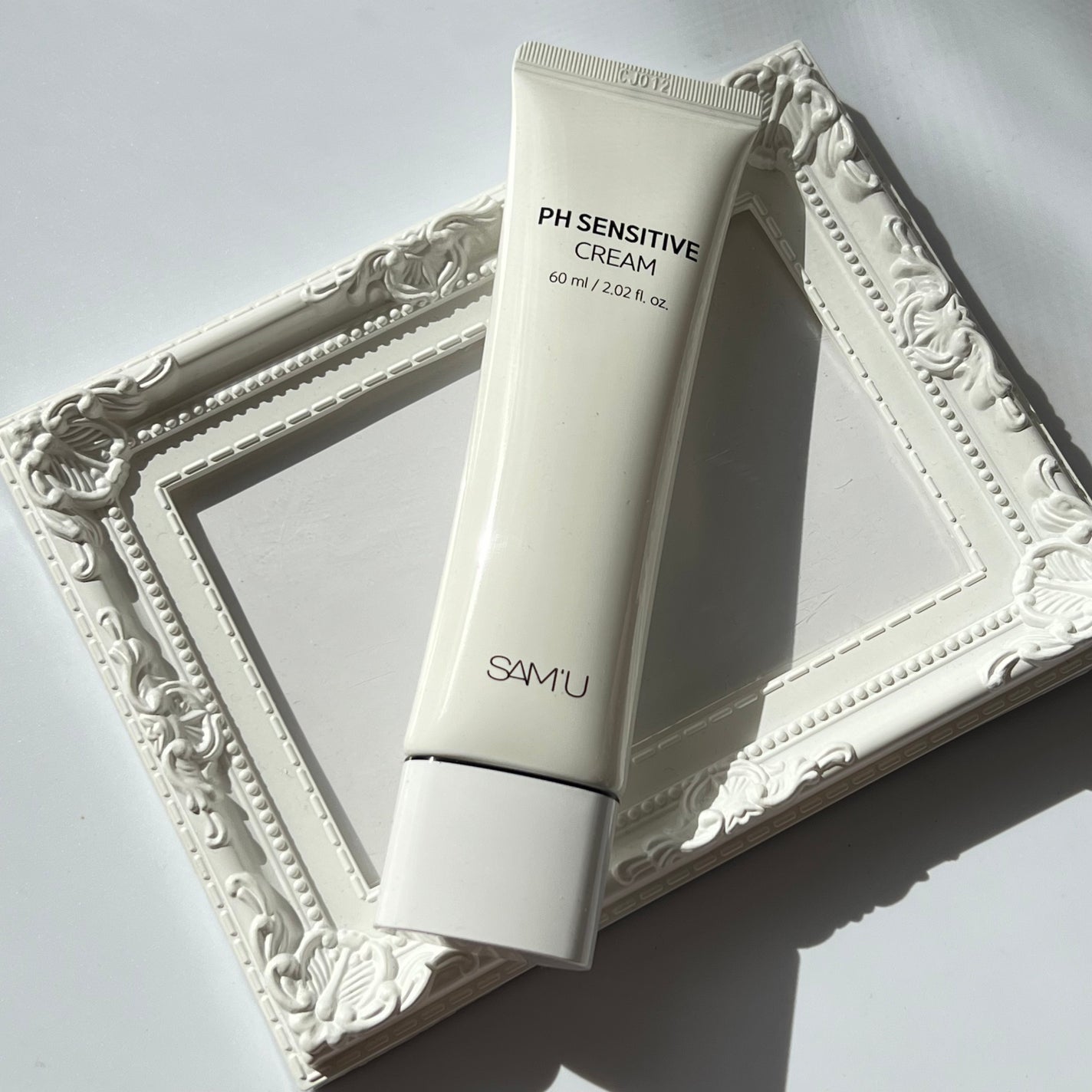 サミュ PHセンシティブクリーム/SAM'U/フェイスクリームを使ったクチコミ(2枚目)