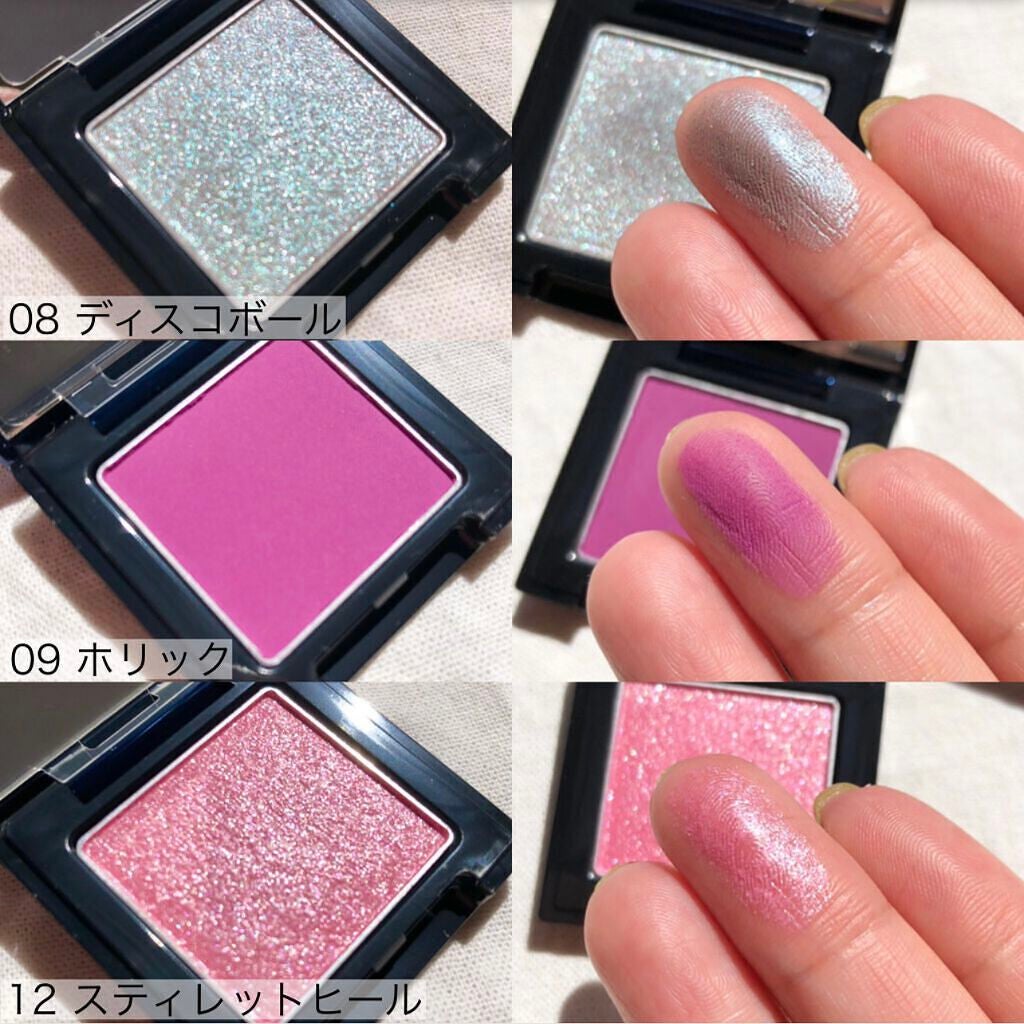 ラズル アイカラー/エレガンス ラズル /単色アイシャドウを使ったクチコミ(7枚目)