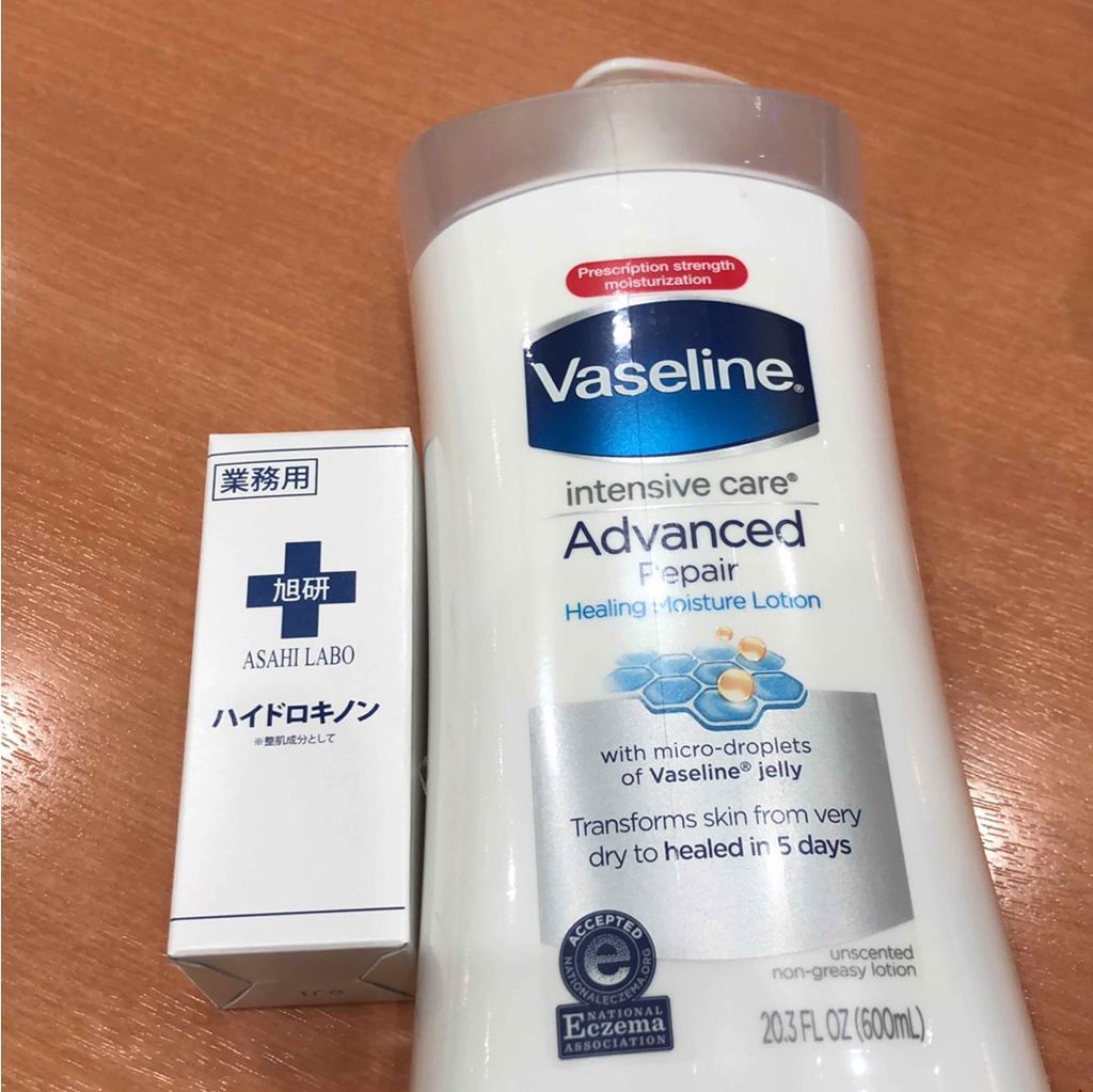 ヴァセリン アドバンスドリペア ボディローション 無香料/ヴァセリン/ボディローションを使ったクチコミ(1枚目)