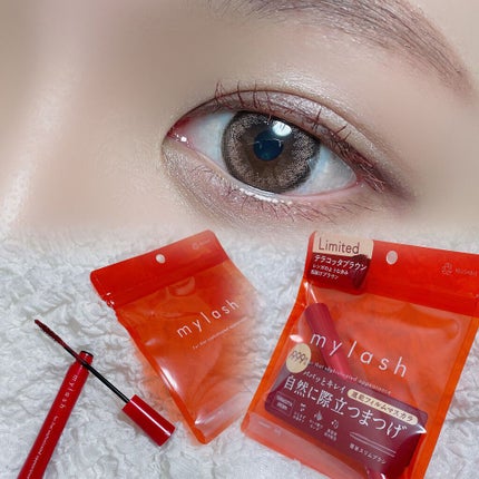 オペラ マイラッシュ アドバンスト 02 テラコッタブラウン(限定色)/OPERA/マスカラを使ったクチコミ(1枚目)