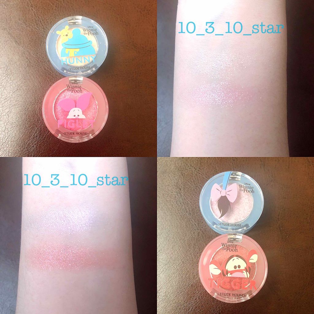 ルックアット マイアイジュエル/ETUDE/単色アイシャドウを使ったクチコミ(3枚目)