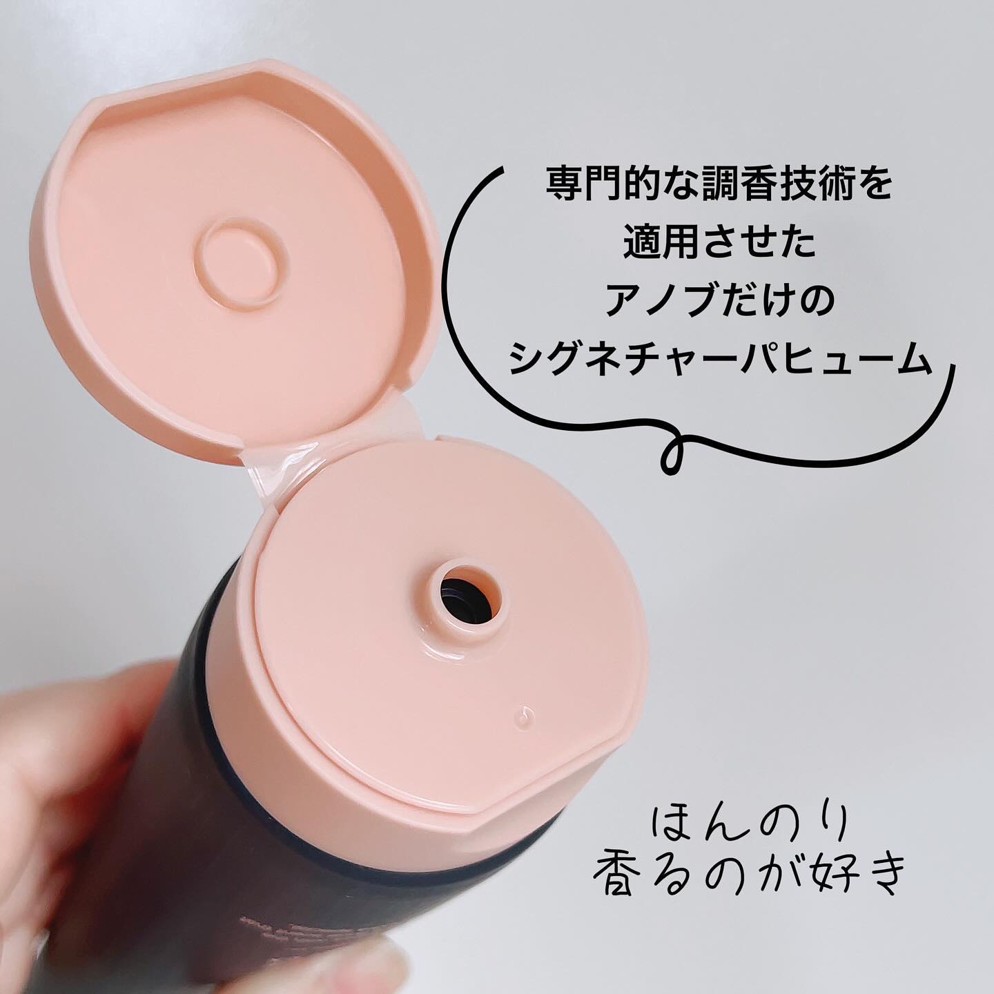 ディープダメージトリートメントEX/UNOVE/洗い流すヘアトリートメントを使ったクチコミ（2枚目）