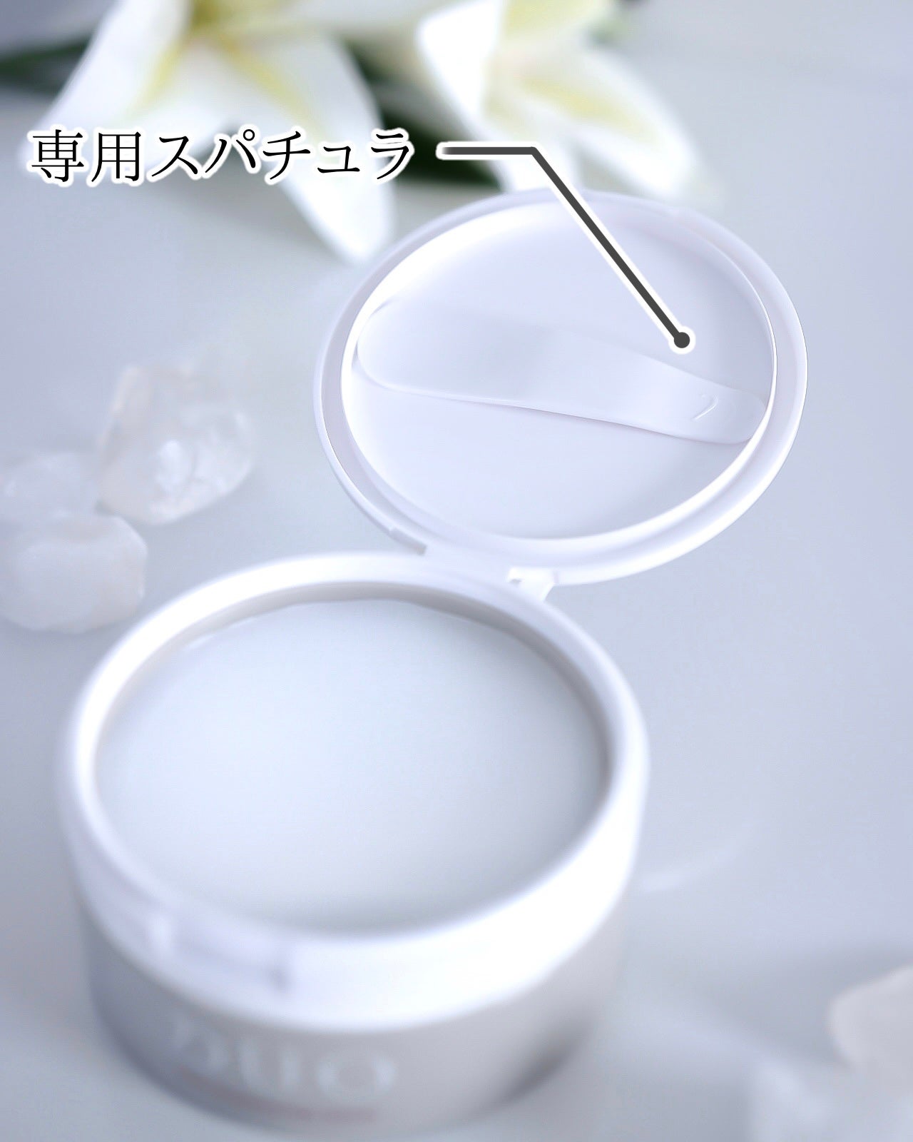 デュオ ザ クレンジングバーム/DUO/クレンジングバームを使ったクチコミ(3枚目)