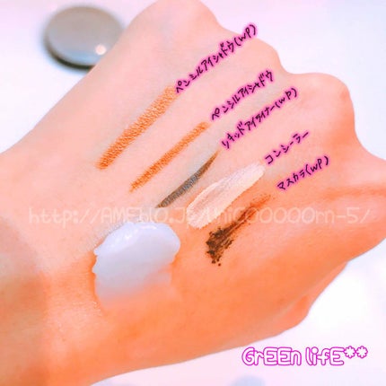 ルルルン クレンジングバーム/ルルルン/クレンジングバームを使ったクチコミ(3枚目)