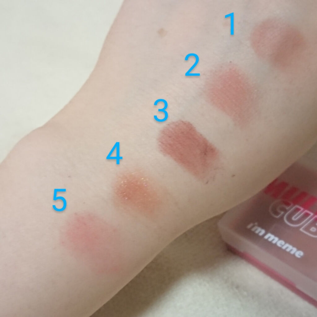 マルチキューブ/i’m meme/マルチパレットを使ったクチコミ（3枚目）