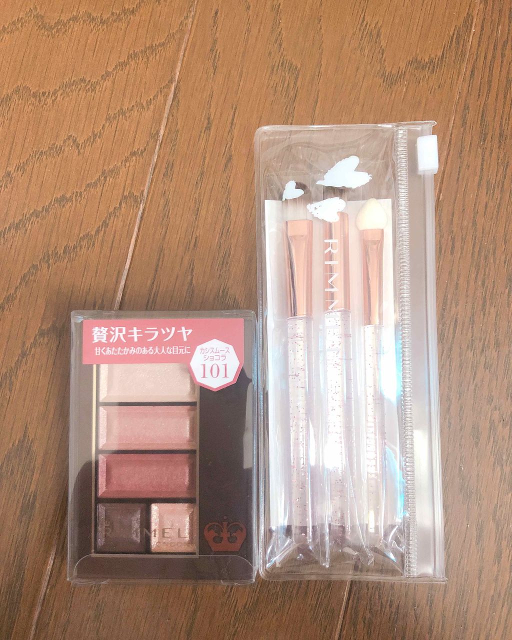 ショコラスウィート アイズ/リンメル ロンドン/アイシャドウパレットを使ったクチコミ(1枚目)