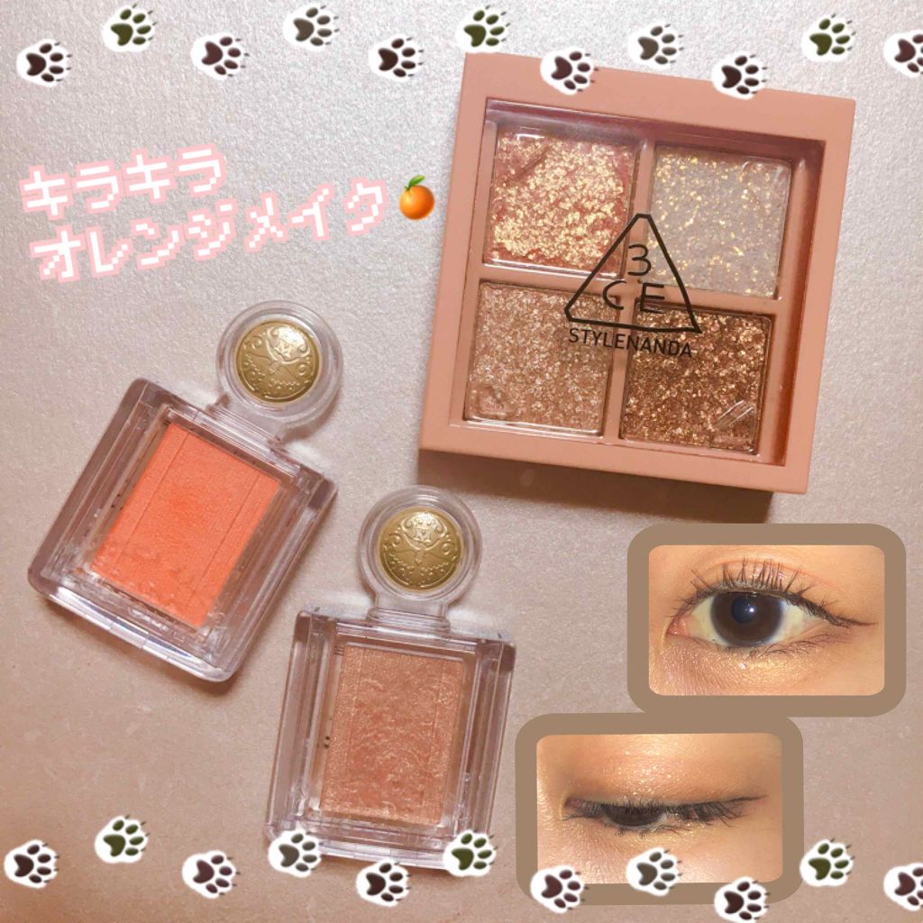 シャドーカスタマイズ/MAJOLICA MAJORCA/単色アイシャドウを使ったクチコミ（1枚目）