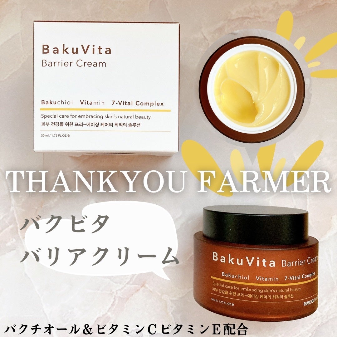 バクビタバリアクリーム/THANK YOU FARMER/フェイスクリームを使ったクチコミ(1枚目)