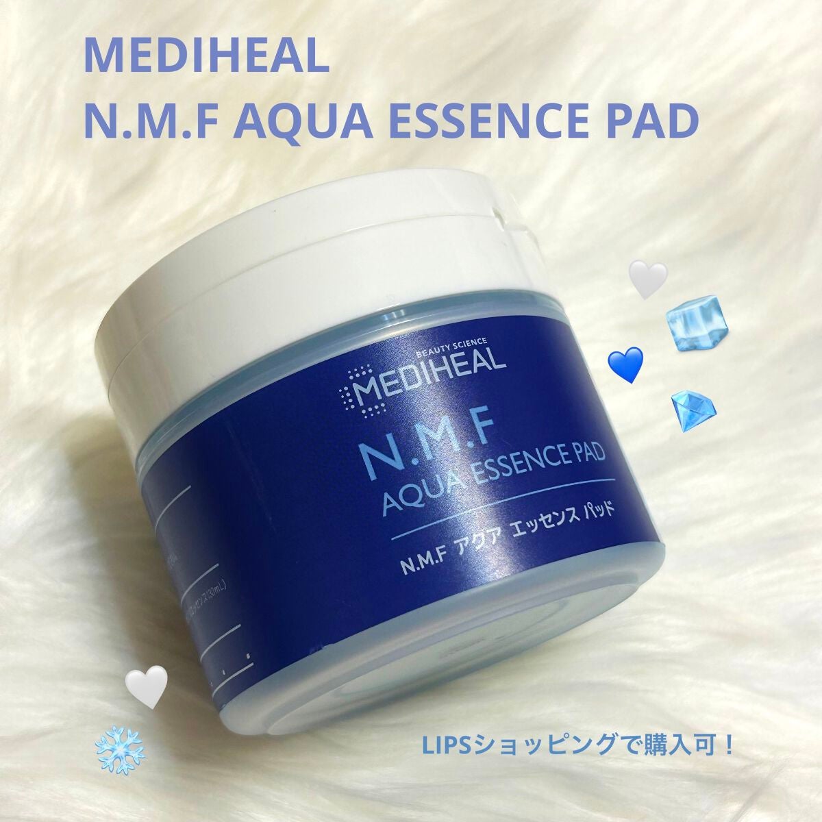 N.M.Fアクアエッセンスパッド/MEDIHEAL/トナーパッドを使ったクチコミ(1枚目)