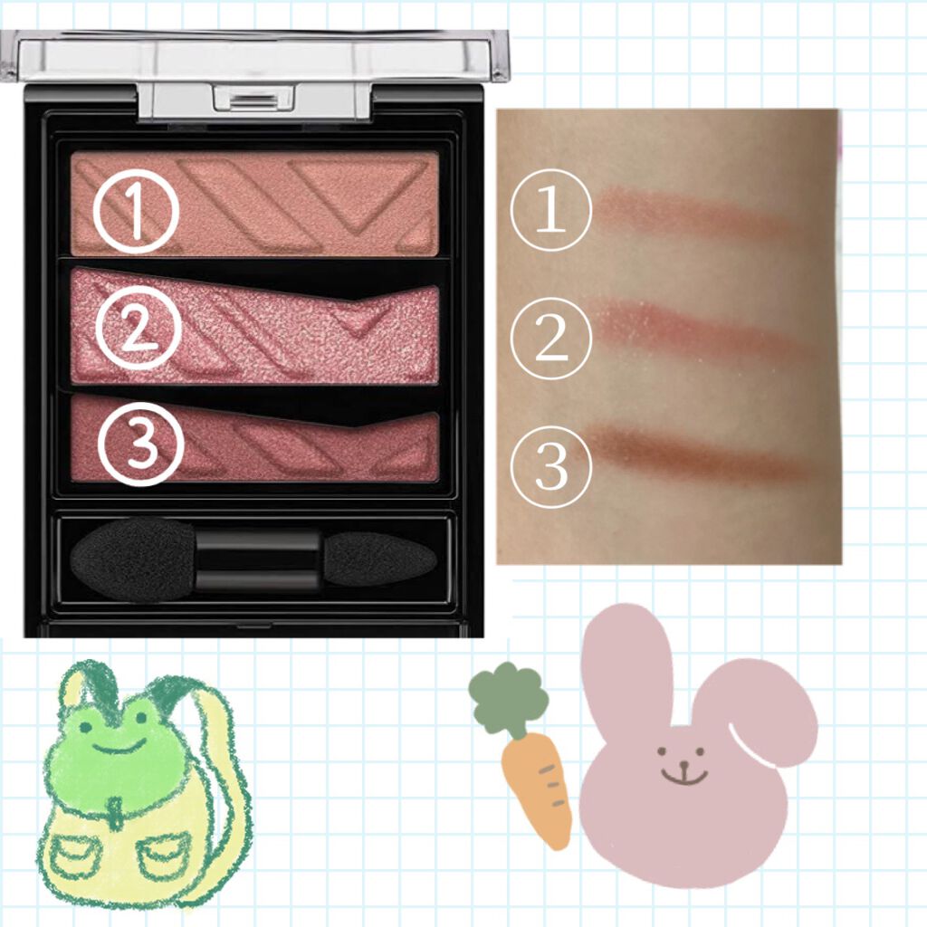 パーツリサイズシャドウ/KATE/アイシャドウパレットを使ったクチコミ（2枚目）