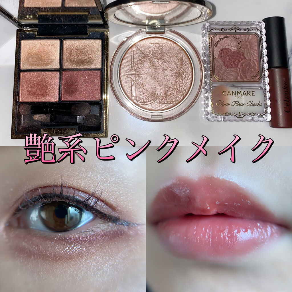 ディオールスキン ミネラル ヌード ルミナイザー パウダー/Dior/プレストパウダーを使ったクチコミ（1枚目）