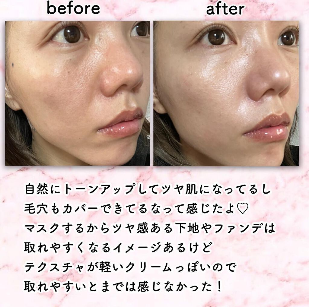 Base Maker/A’pieu/化粧下地を使ったクチコミ(4枚目)