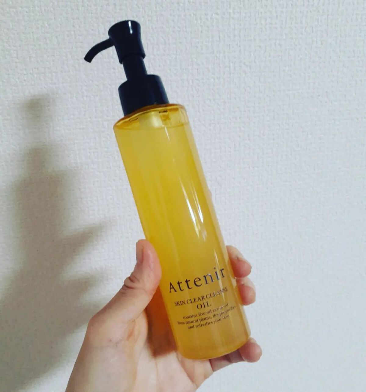 スキンクリア クレンズ オイル アロマタイプ/アテニア/オイルクレンジングを使ったクチコミ(1枚目)