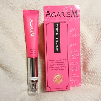 アイキュット マッサージャークリーム/AGARISM/アイケア・アイクリームを使ったクチコミ(1枚目)
