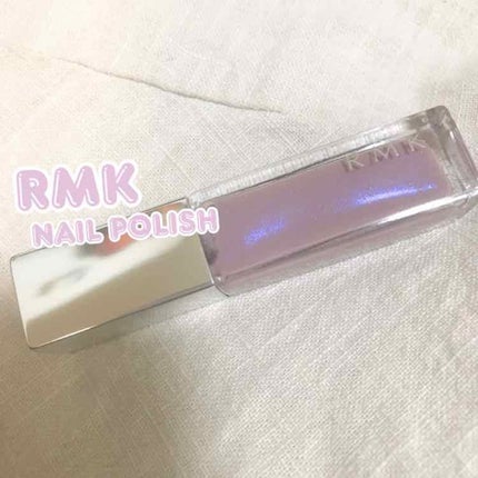 ネイルポリッシュ/RMK/マニキュアを使ったクチコミ(1枚目)