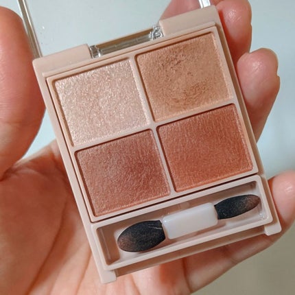 シルキースフレアイズ(マットタイプ)/キャンメイク/アイシャドウパレットを使ったクチコミ(6枚目)