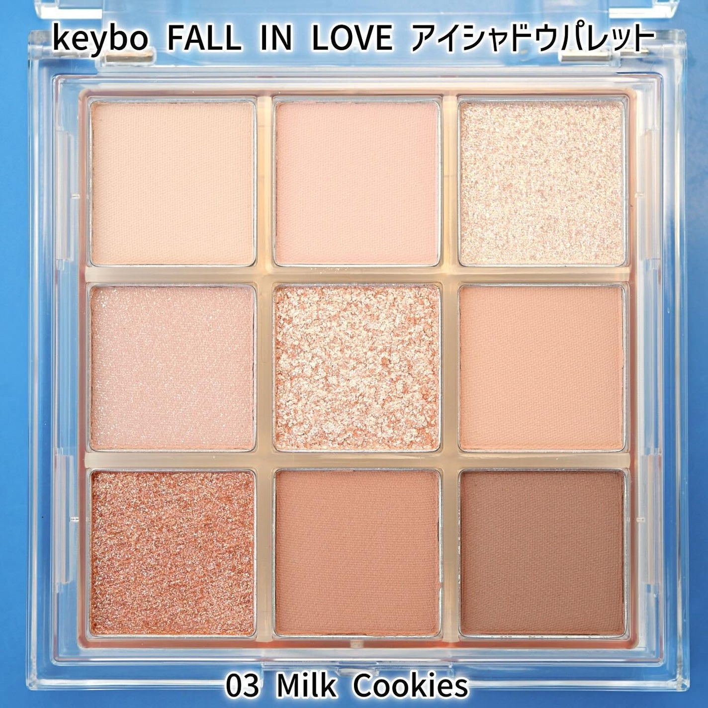 KEYBO FALL IN LOVE SHADOW PALETTE/keybo/アイシャドウパレットを使ったクチコミ(6枚目)