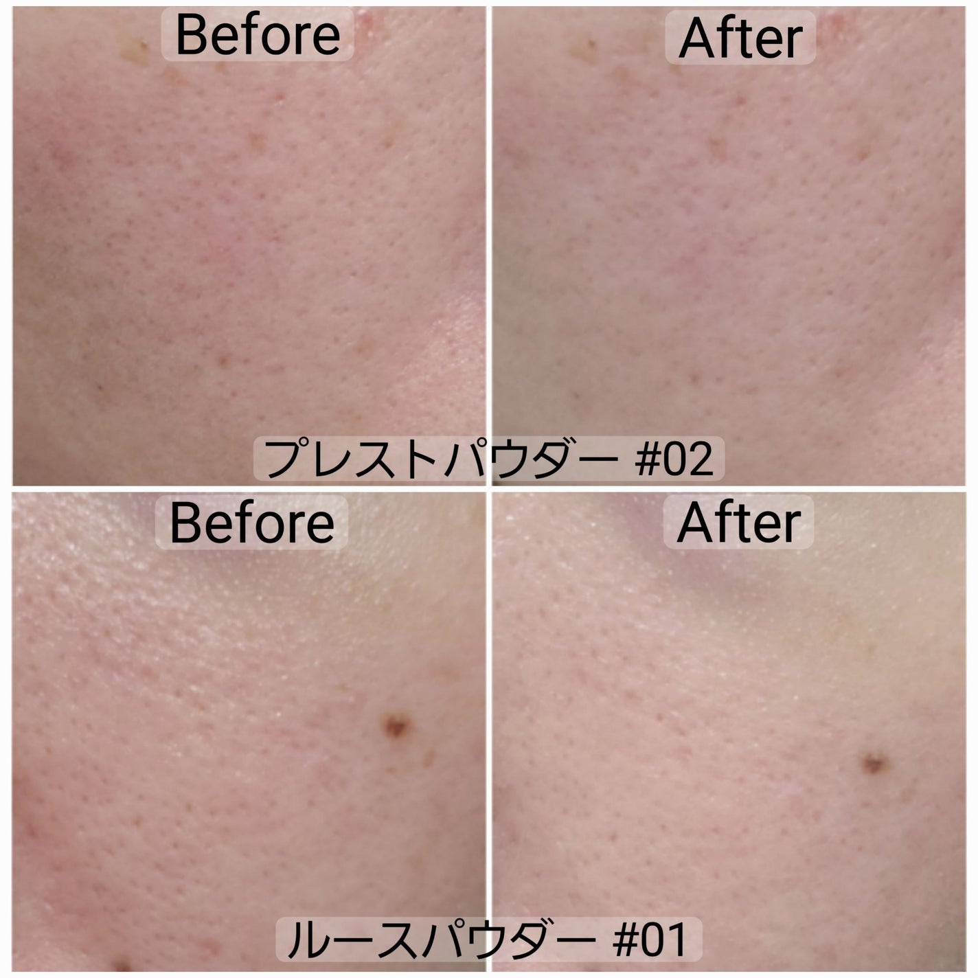 HDスキン プレストパウダー/MAKE UP FOR EVER/プレストパウダーを使ったクチコミ(7枚目)