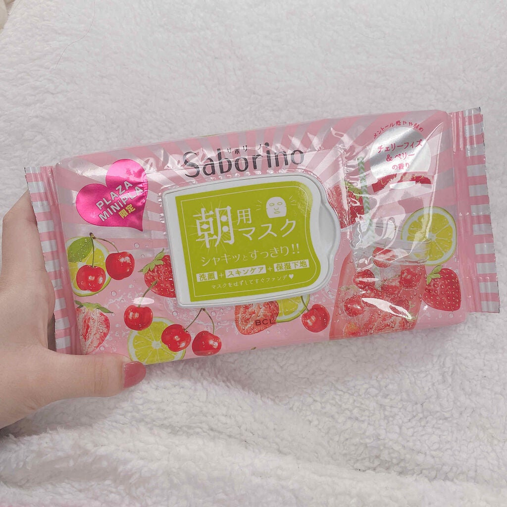 目ざまシート CB 20/サボリーノ/シートマスク・パックを使ったクチコミ(1枚目)