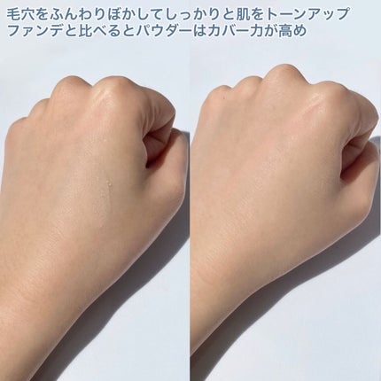 カインド&フリー モイストスキンティント/リンメル ロンドン/リキッドファンデーションを使ったクチコミ(8枚目)