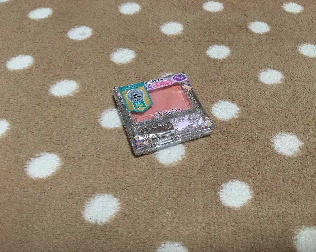 クイックラッシュカーラー/キャンメイク/マスカラ下地を使ったクチコミ（3枚目）