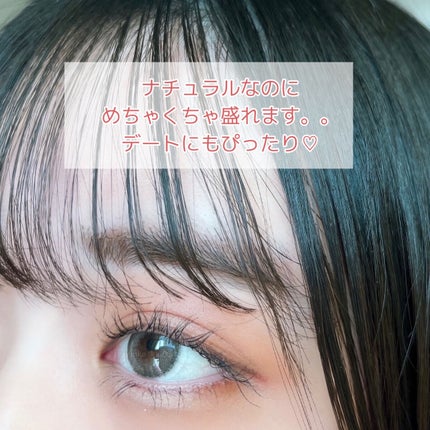 ボリューム&カールマスカラ アドバンストフィルム/ヒロインメイク/マスカラを使ったクチコミ(2枚目)