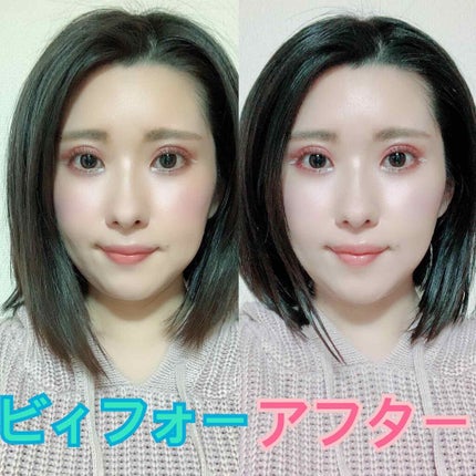 スタイリングオイル(ウェット)/SALONIA/ヘアオイルを使ったクチコミ(3枚目)