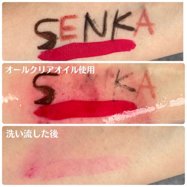 パーフェクトホイップn/SENKA（専科）/洗顔フォームを使ったクチコミ（3枚目）