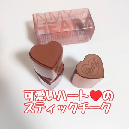 タッチインソール チークブラッシャー/touch in SOL /ジェル・クリームチークを使ったクチコミ(1枚目)