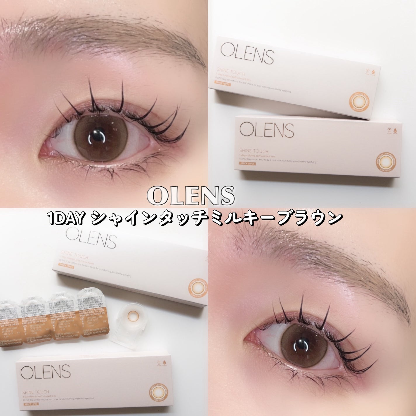 カラーチェンジアイブロウ/キャンメイク/眉マスカラを使ったクチコミ(5枚目)