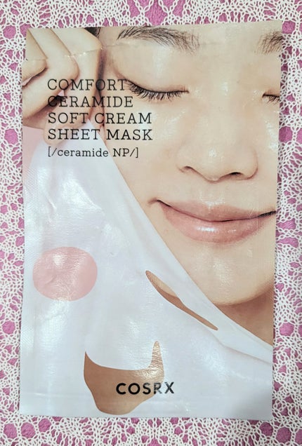 バランシウムコンフォートセラミードソフトクリームシートマスク /COSRX/シートマスク・パックを使ったクチコミ(1枚目)