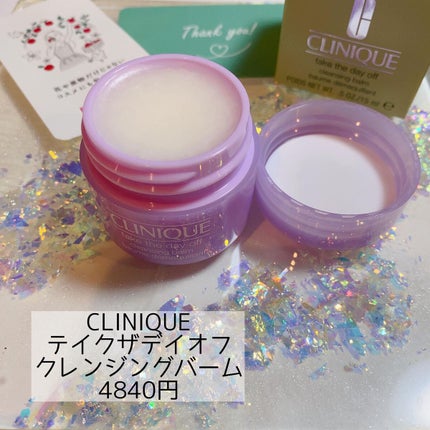 テイク ザ デイ オフ クレンジング バーム/CLINIQUE/クレンジングバームを使ったクチコミ(1枚目)