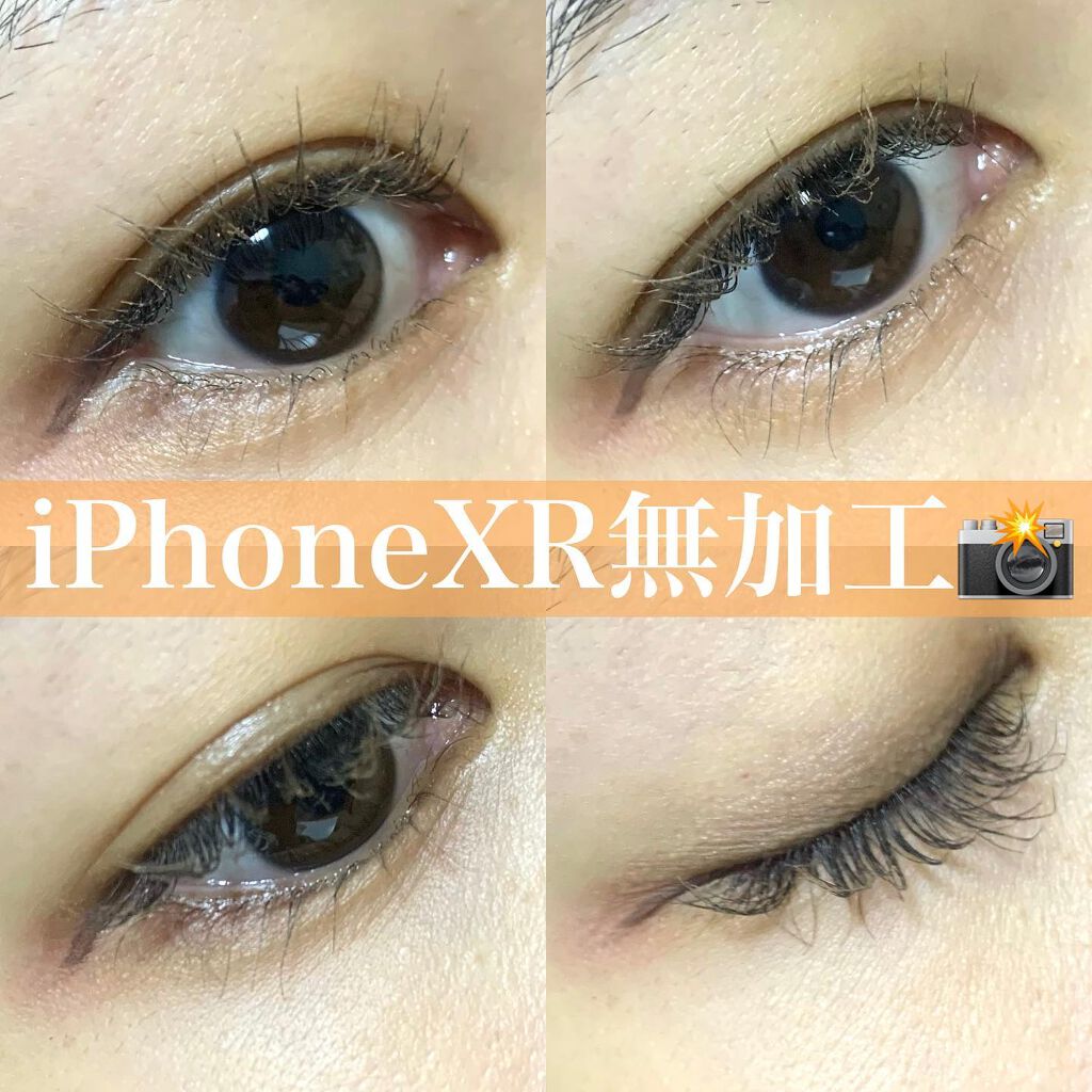 ステイフィットライナー/シアーズ/リキッドアイライナーを使ったクチコミ(4枚目)