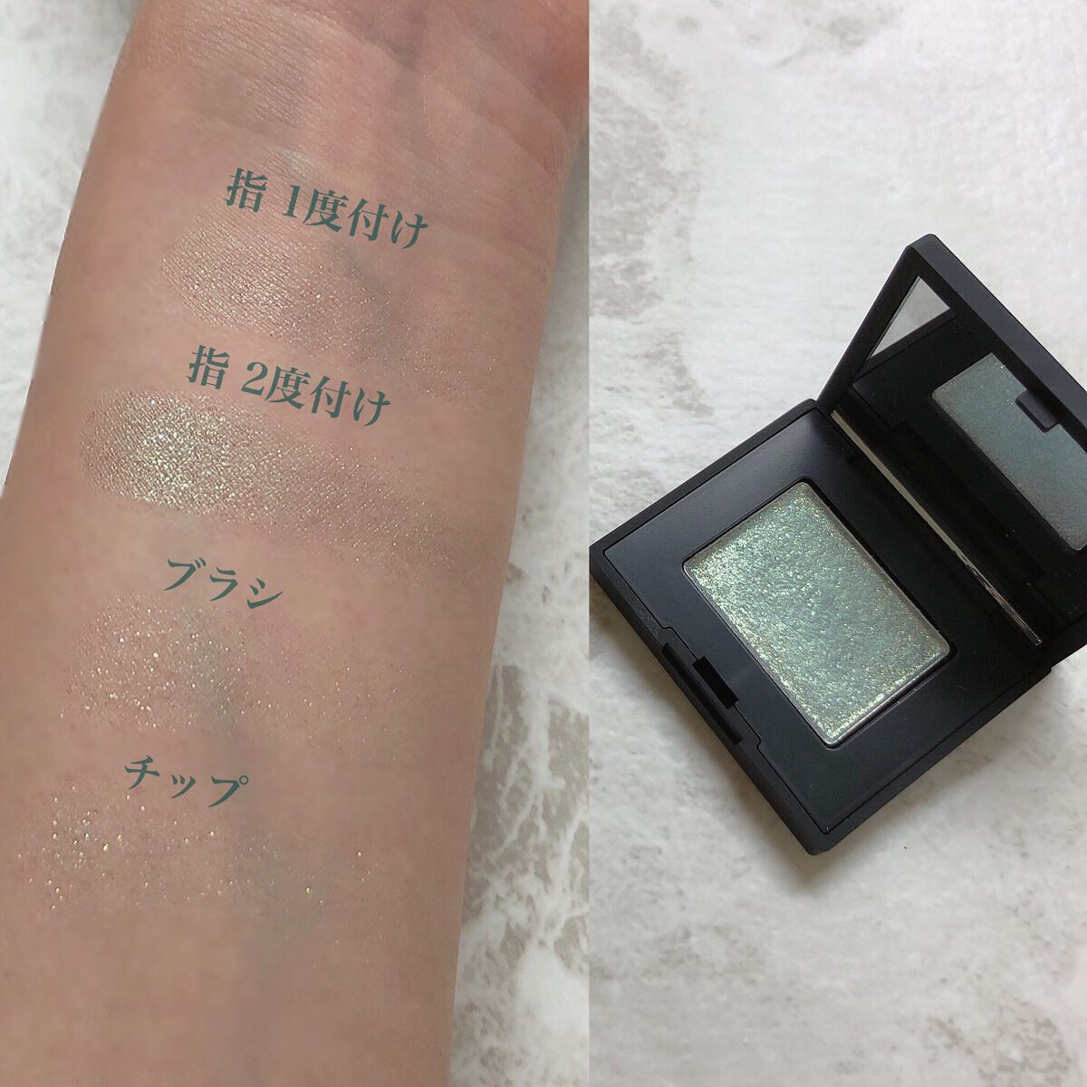 ハードワイヤードアイシャドー 5349/NARS/単色アイシャドウを使ったクチコミ（2枚目）