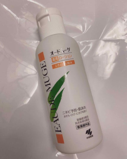 オードムーゲ 薬用ローション(ふきとり化粧水)/オードムーゲ/拭き取り化粧水を使ったクチコミ(1枚目)