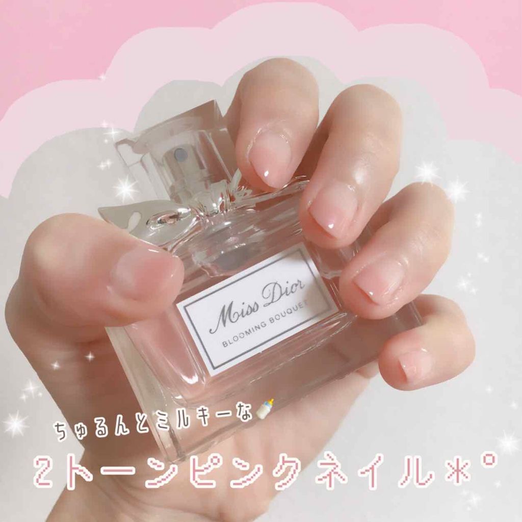 ジェルボリュームトップコート/キャンメイク/ネイルトップコートを使ったクチコミ（1枚目）